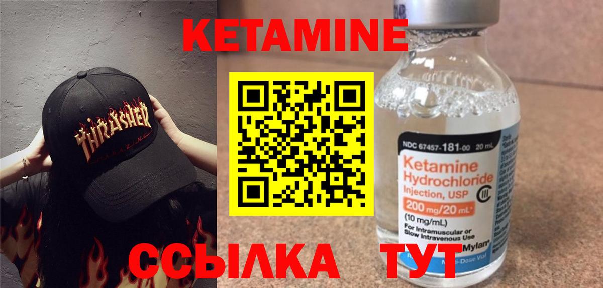 APVP Пенза