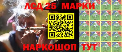 мефедрон VHQ Рязань