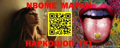 мефедрон VHQ Рязань