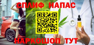 COCAINE Рыбинск