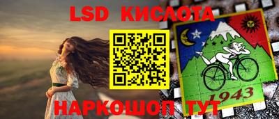 COCAINE Рыбинск