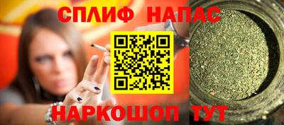 альфа пвп VHQ Свободный