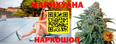 мефедрон VHQ Рязань