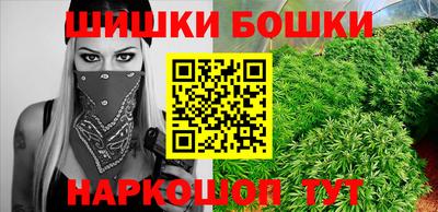 мефедрон VHQ Рязань