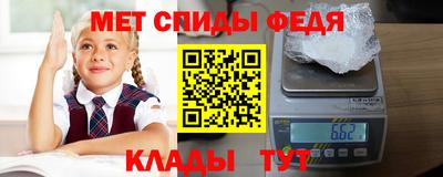 Альфа ПВП Севастополь