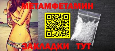COCAINE Рыбинск