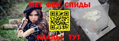 COCAINE Рыбинск