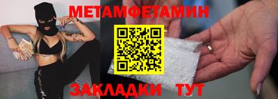 COCAINE Рыбинск