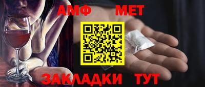 Альфа ПВП Севастополь