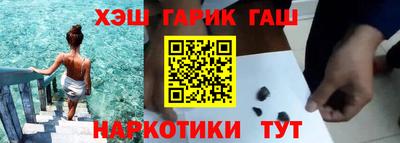 spice Рузаевка