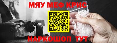 альфа пвп VHQ Свободный