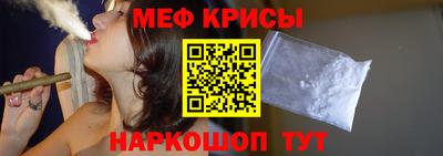 каннабис Северобайкальск