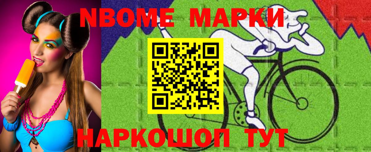 LSD-25 экстази кислота  LSD-25 экстази ecstasy  Вход с VPN  Пенза 